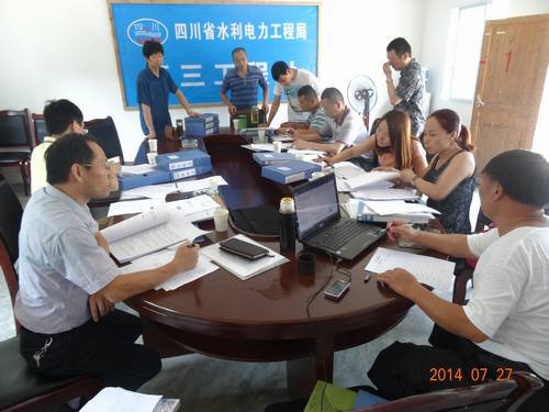 高本祥一行到后溝水庫(kù)項(xiàng)目部開(kāi)展工程局管理體系2014年年度內(nèi)部審核 