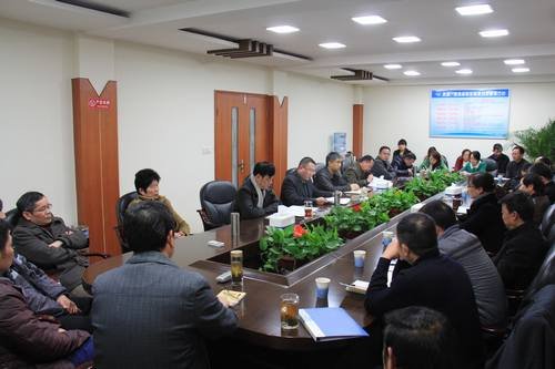 工程局機(jī)關(guān)召開“五項(xiàng)專項(xiàng)整治”工作會(huì)議 