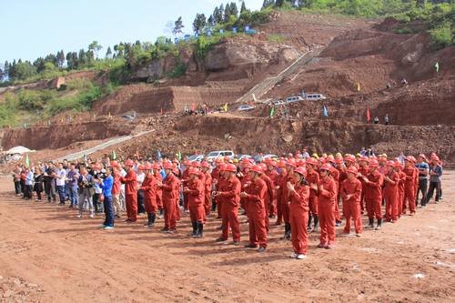 資陽市第八屆十萬職工“大練兵、大比賽”競賽活動啟動儀式在關(guān)刀橋水庫建設(shè)工地舉行