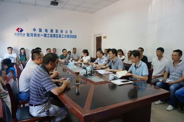 代勇一行到四處毗河項(xiàng)目部開(kāi)展擬任干部考察