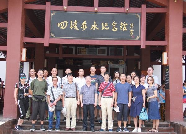 局工會(huì)組織開(kāi)展2017年先進(jìn)職工療休工作