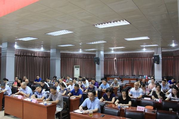 工程局召開清產核資階段性總結及近期工作布置會