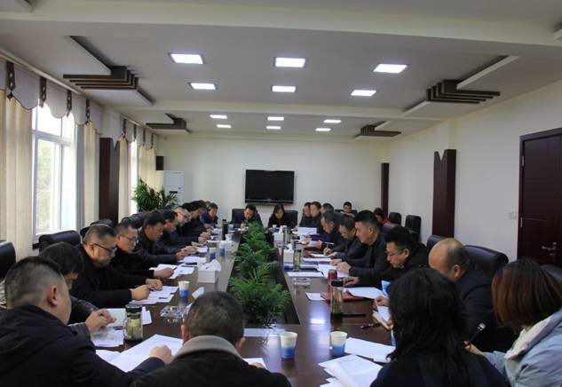 公司召開2021年第1季度安委會會議