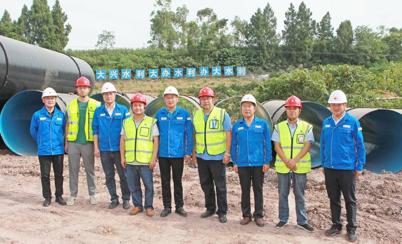 鋪展合作新畫(huà)卷，匠心勾勒精品工程——資陽(yáng)石油鋼管有限公司到資中三黃支渠項(xiàng)目部開(kāi)展業(yè)務(wù)交流活動(dòng)