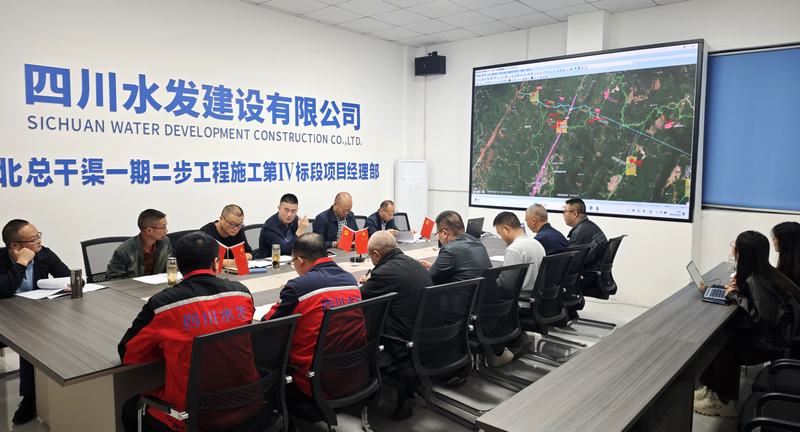 建設(shè)能手面對面——送課到項(xiàng)目，賦能建設(shè)促發(fā)展